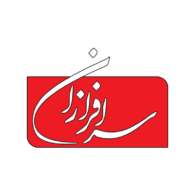 سرافرازان